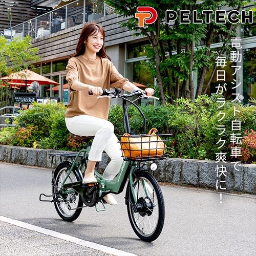 �y10,000�~OFF�zPELTECH �d�����]�� �܂��� 20�C���` �O��6�i�ϑ� TDN-212L�GRY �}�b�g�O���C�y�����z�y�ȈՑg���K�v�i�z�y���Ԏw��s�z�y������s�z_12