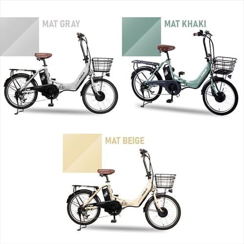 PELTECH 電動自転車 折り畳み 20インチ 外装6段変速 TDN-212LｰBE