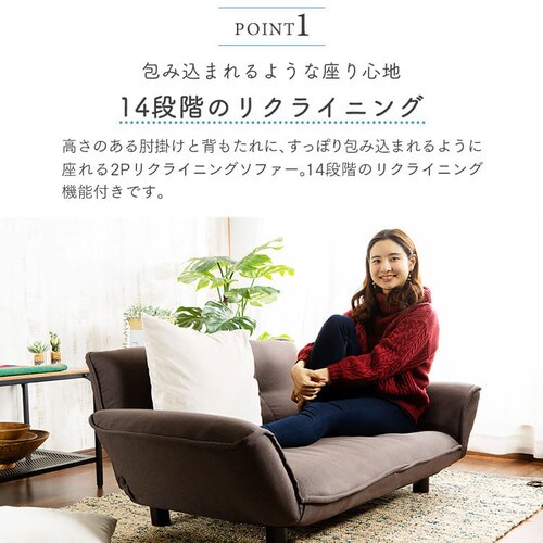 ���N���C�j���O2P�\�t�@ RSFB-127 �O���[_3