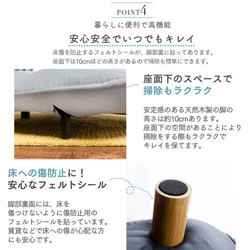 ���N���C�j���O2P�\�t�@ RSFB-127 �O���[_10