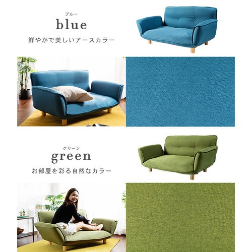 ���N���C�j���O2P�\�t�@ RSFB-127 �O���[_13