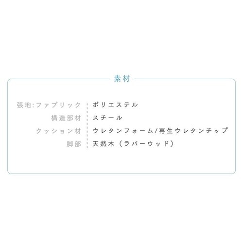 ���N���C�j���O2P�\�t�@ RSFB-127 �O���[_15