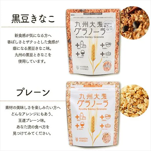 �y2�܁z��B�唞�O���m�[���@�v���[��200�� �y�v���U�}�[�P�b�g�z_2