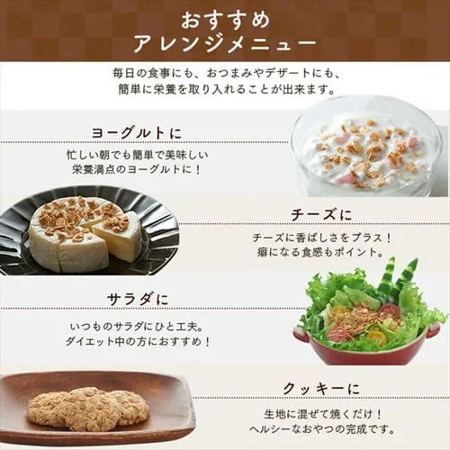 �y2�܁z��B�唞�O���m�[���@�v���[��200�� �y�v���U�}�[�P�b�g�z_7