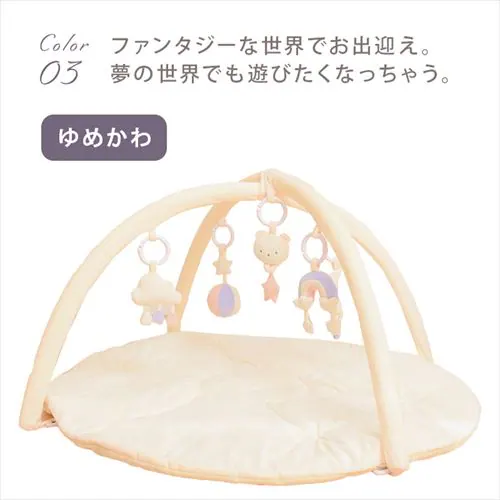  �x�r�[�v���C�W���}�b�g  �S3�� �y�v���U�Z���N�g�z_4