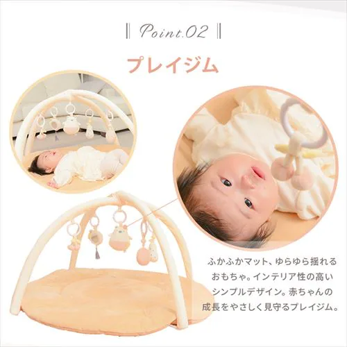  �x�r�[�v���C�W���}�b�g  �S3�� �y�v���U�Z���N�g�z_6