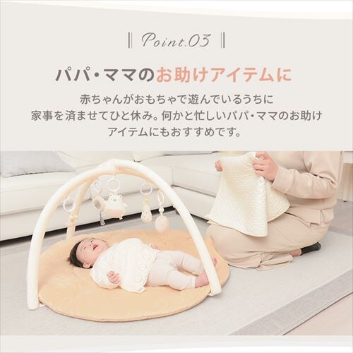  �x�r�[�v���C�W���}�b�g  �S3�� �y�v���U�Z���N�g�z_7