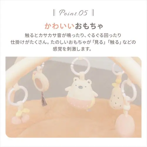  �x�r�[�v���C�W���}�b�g  �S3�� �y�v���U�Z���N�g�z_9