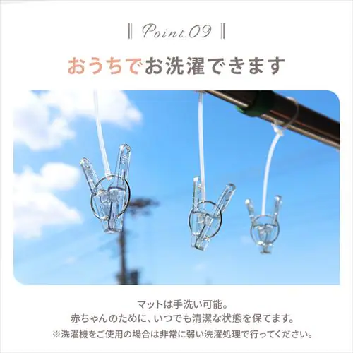  �x�r�[�v���C�W���}�b�g  �S3�� �y�v���U�Z���N�g�z_14