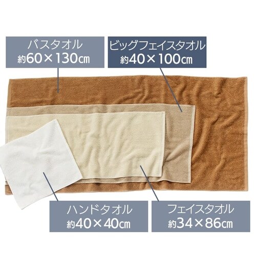 �y���[���ցz�y2���Z�b�g�z�r�b�O�t�F�C�X�^�I�� �S18�F�y������s�z_10