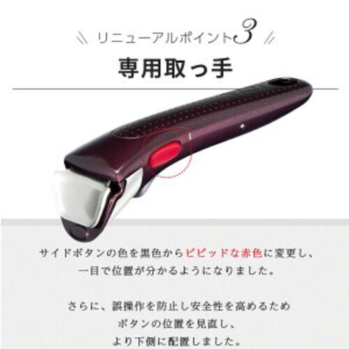 �t���C�p�� 6�_�Z�b�g T-fal �K�X�ΐ�p �C���W�j�I�E�l�I ���B���e�[�W�{���h�[�E�C���e���X L43990_8