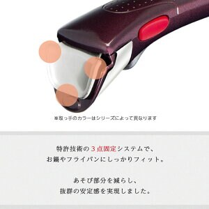 フライパン 6点セット T-fal ガス火専用 インジニオ・ネオ