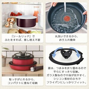 フライパン 6点セット T-fal ガス火専用 インジニオ・ネオ