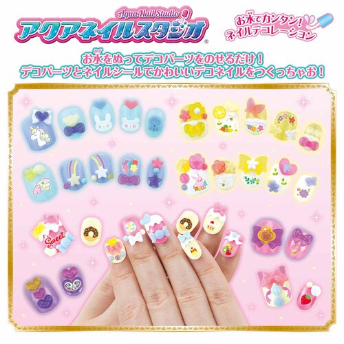 �G�|�b�N�� �T�����I�L�����N�^�[�Y �A�N�A�l�C���X�^�W�I AQ-N02 _2