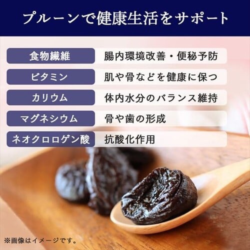 ���Y�� �J���t�H���j�A�v���[�� �픲�� 800g  �y������s�z_4