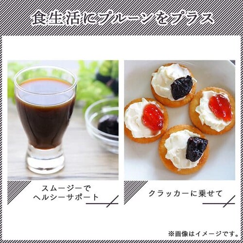 ���Y�� �J���t�H���j�A�v���[�� �픲�� 800g  �y������s�z_6