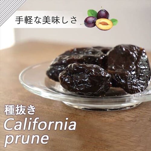 ���Y�� �J���t�H���j�A�v���[�� �픲�� 800g  �y������s�z_8