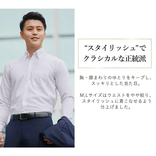 ドビー織・ストライプ柄ワイドLLサイズ_5