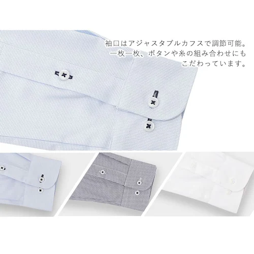 ドビー織・ストライプ柄ワイドLLサイズ_7