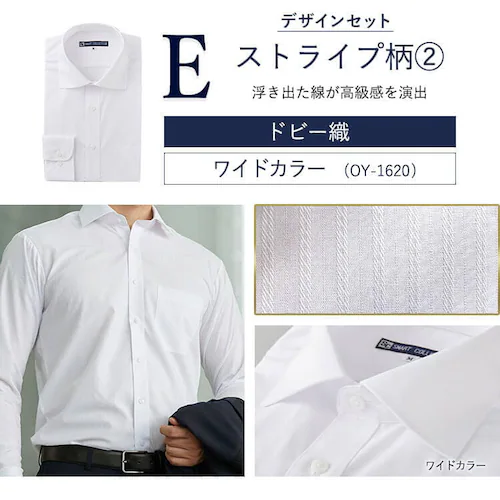 ドビー織・ストライプ柄ワイドLLサイズ_15