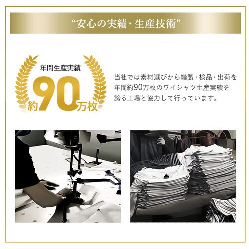 �X�g���C�v���E�{�^���_�E��M�y�O�����s�z�y������s�z�y�����s�z_4