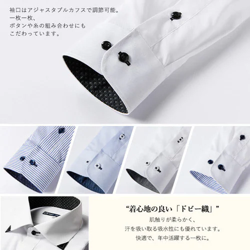 �X�g���C�v���E�{�^���_�E��M�y�O�����s�z�y������s�z�y�����s�z_7