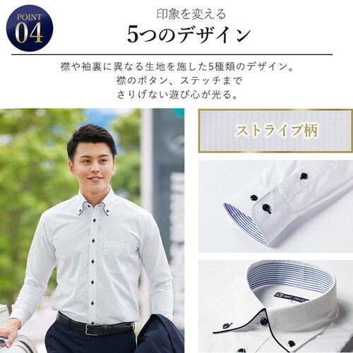 �X�g���C�v���E�{�^���_�E��M�y�O�����s�z�y������s�z�y�����s�z_8