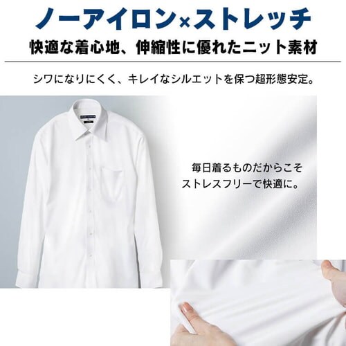 �m�[�A�C�����E�z���C�gM�T�C�Y_3