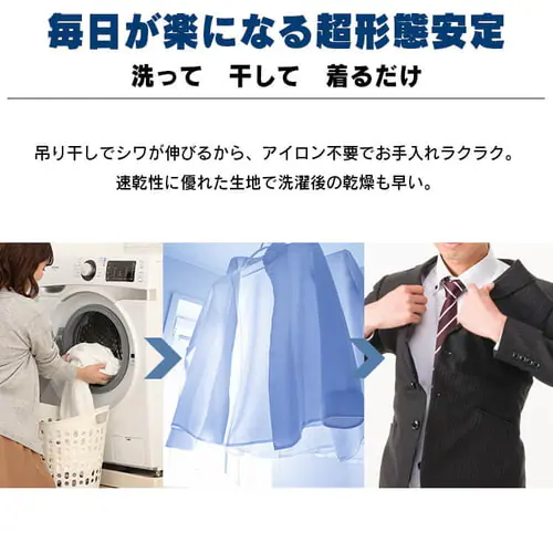 �m�[�A�C�����E�z���C�gM�T�C�Y_4