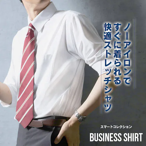 �m�[�A�C�����E�z���C�gM�T�C�Y_18