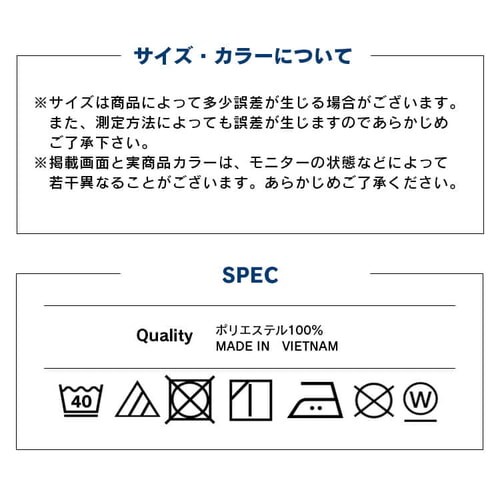 �m�[�A�C�����E�z���C�gM�T�C�Y_20