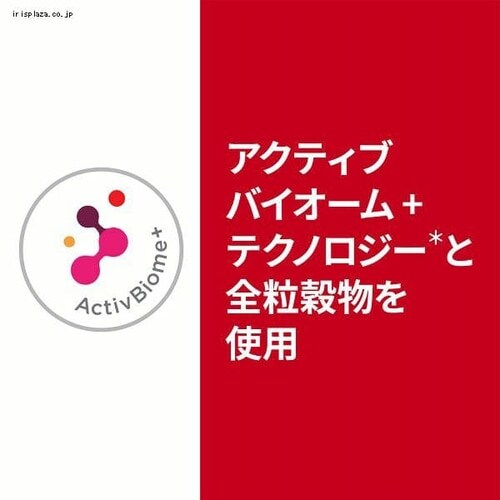 �q���Y ���̌��N�T�|�[�g�v���X 1�Έȏ�̔L�p �`�L�� 1.6kg_4