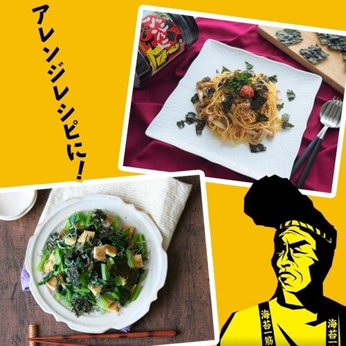 ��X�� �o���o���E�l �j�~��_6