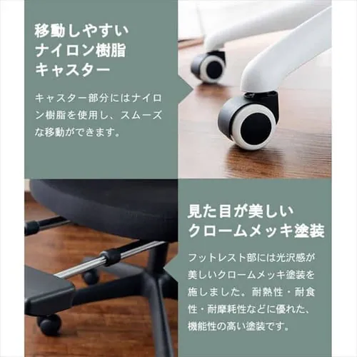 椅子 チェア オフィス リクライニング 145度 MRC-6411 ホワイト_17