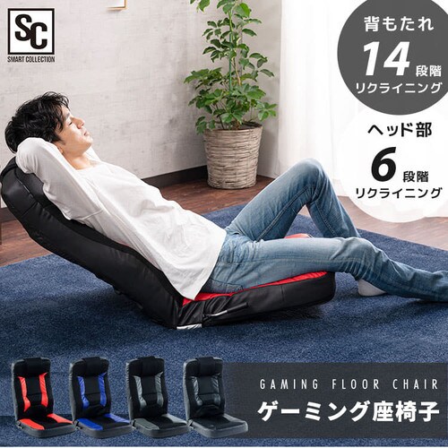 �Q�[�~���O���֎q ���b�V�����������U�[ GCN-4812 �u���[ �y�v���U�Z���N�g�z_2