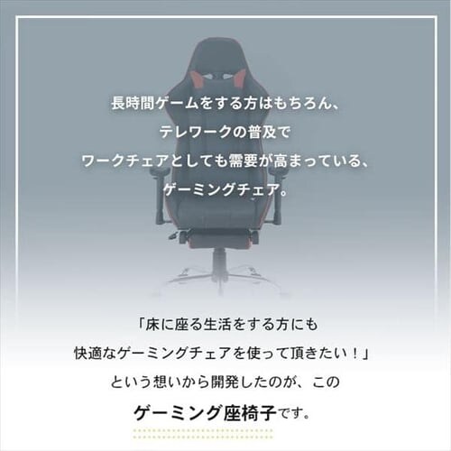 �Q�[�~���O���֎q ���b�V�����������U�[ GCN-4812 �u���[ �y�v���U�Z���N�g�z_3