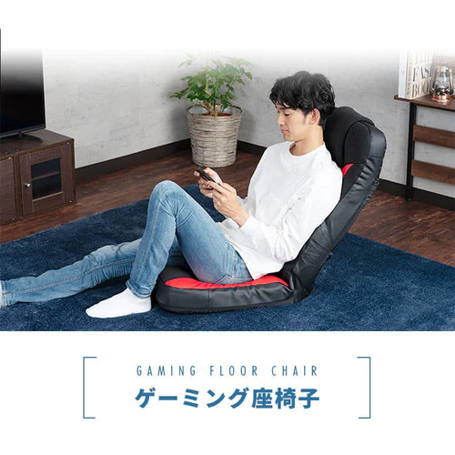 �Q�[�~���O���֎q ���b�V�����������U�[ GCN-4812 �u���[ �y�v���U�Z���N�g�z_4