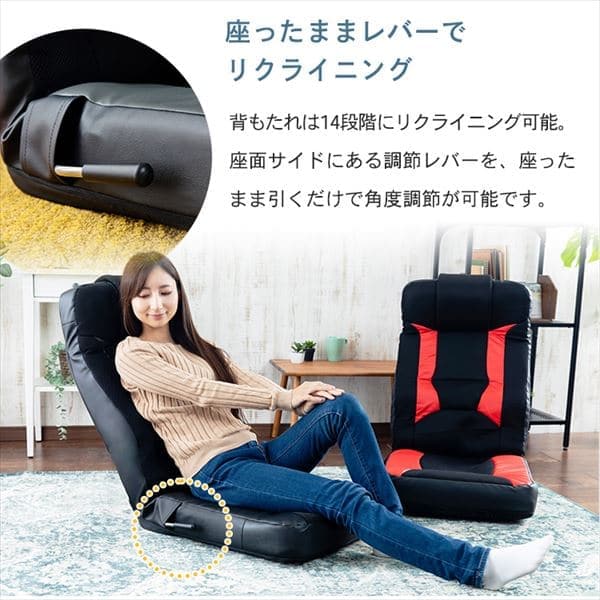 ゲーミング座椅子 メッシュ＆合成レザー GCN-4812 シルバー 7191328