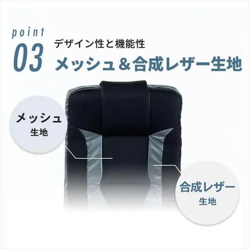 �Q�[�~���O���֎q ���b�V�����������U�[ GCN-4812 �u���[ �y�v���U�Z���N�g�z_13