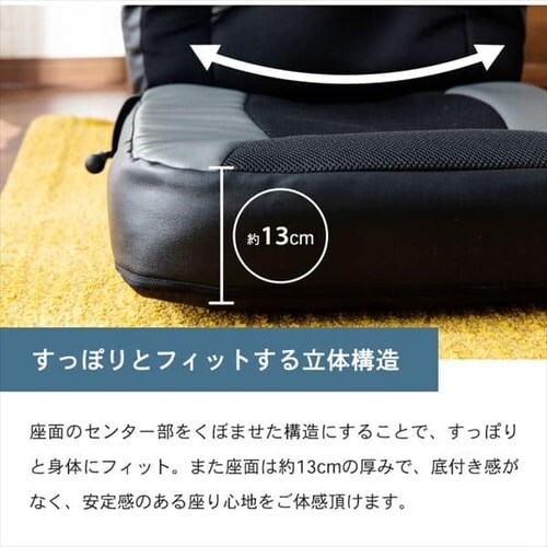 �Q�[�~���O���֎q ���b�V�����������U�[ GCN-4812 �u���[ �y�v���U�Z���N�g�z_17