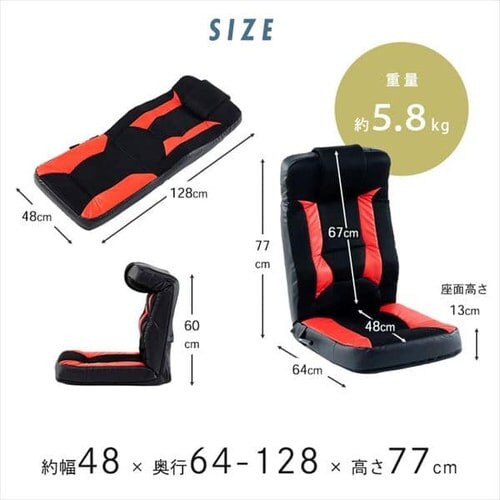 �Q�[�~���O���֎q ���b�V�����������U�[ GCN-4812 �u���[ �y�v���U�Z���N�g�z_18