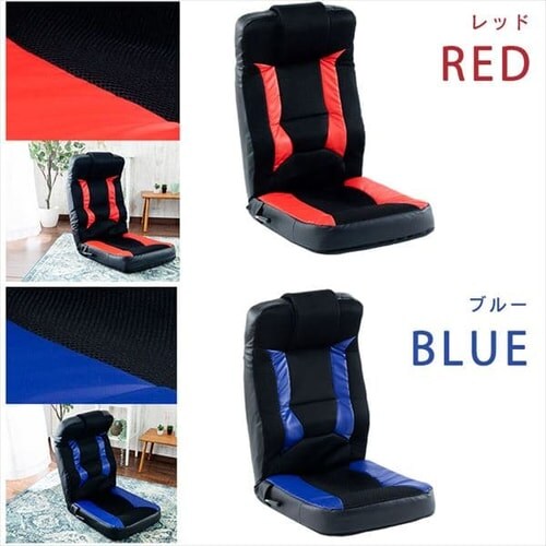 �Q�[�~���O���֎q ���b�V�����������U�[ GCN-4812 �u���[ �y�v���U�Z���N�g�z_19