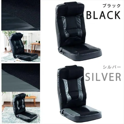 �Q�[�~���O���֎q ���b�V�����������U�[ GCN-4812 �u���[ �y�v���U�Z���N�g�z_20