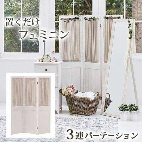 �p�[�e�[�V���� MS-5413AW �A���e�B�[�N�z���C�g �y������s�z_2