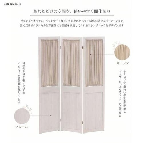 �p�[�e�[�V���� MS-5413AW �A���e�B�[�N�z���C�g �y������s�z_4