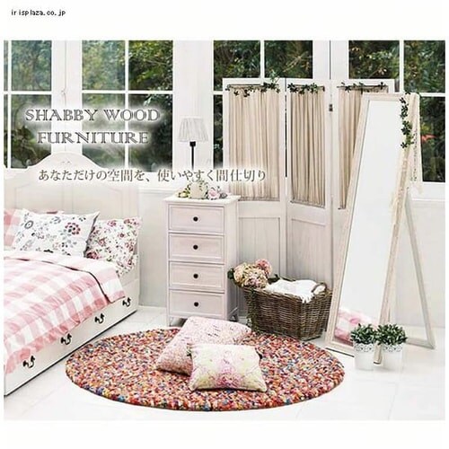 �p�[�e�[�V���� MS-5413AW �A���e�B�[�N�z���C�g �y������s�z_7