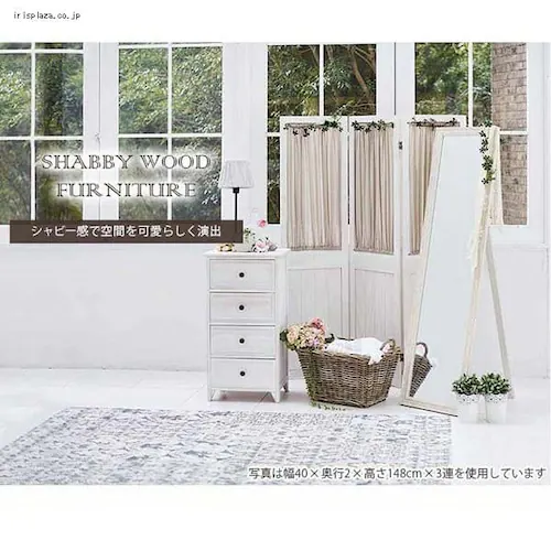 �p�[�e�[�V���� MS-5414AW �A���e�B�[�N�z���C�g �y������s�z_3