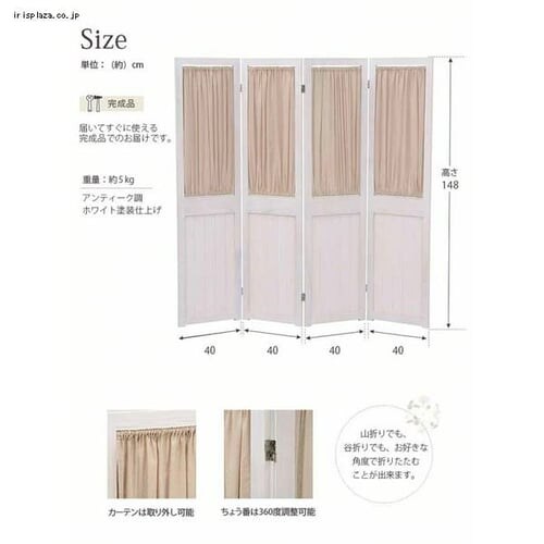 �p�[�e�[�V���� MS-5414AW �A���e�B�[�N�z���C�g �y������s�z_6