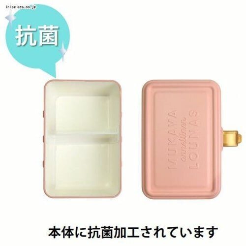 ���V�A �R�ۃ��o�[�I�[�v�������`1�i 331114 �x�[�W��_2