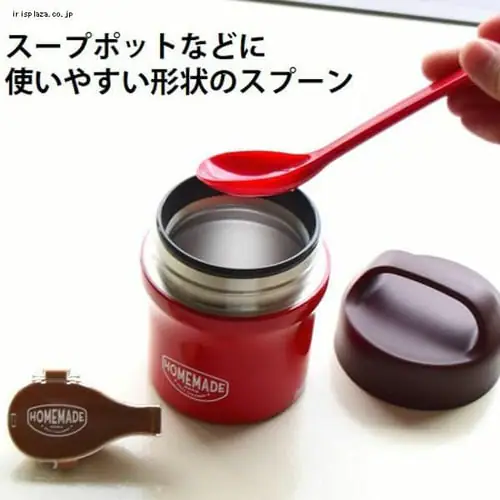 �~�R�m�X �f���I �X�e�����X�L�����[�X�[�v�|�b�g 332609 �x�[�W��_3